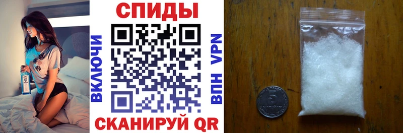 сколько стоит  Никольское  АМФЕТАМИН Розовый 