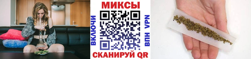 Бутират 99%  купить наркоту  Никольское 