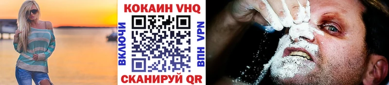 darknet как зайти  Никольское  COCAIN Боливия 