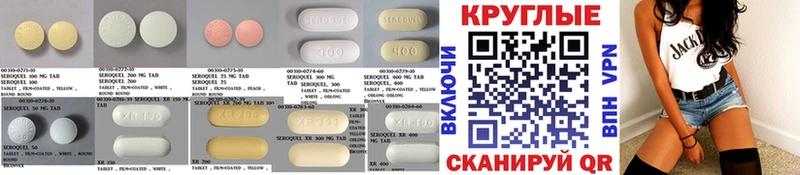 закладки  Никольское  Экстази 99% 