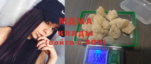 прущая мука Абдулино