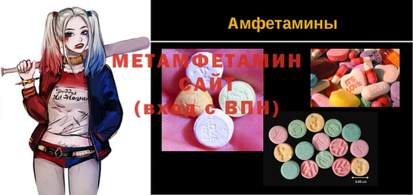 а пвп мука Мегион