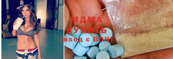 прущая мука Абдулино
