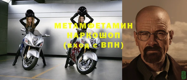 кокаин колумбия Абаза