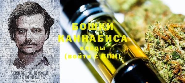 кокаин колумбия Абаза