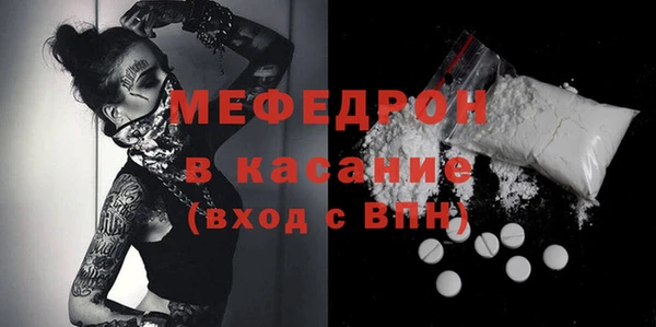 ПСИЛОЦИБИНОВЫЕ ГРИБЫ Абинск