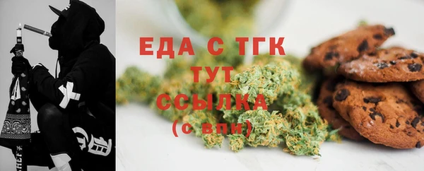 кокаин колумбия Абаза