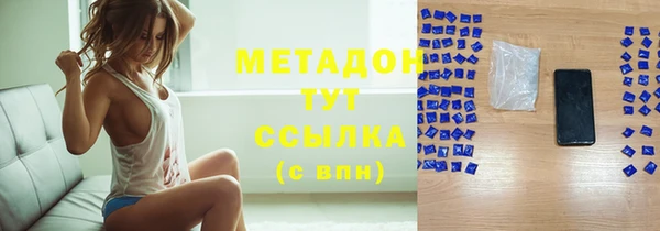 ПСИЛОЦИБИНОВЫЕ ГРИБЫ Абинск