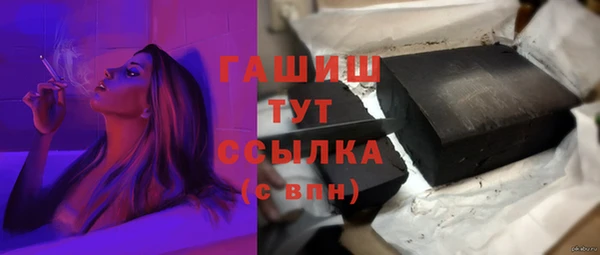 прущая мука Абдулино