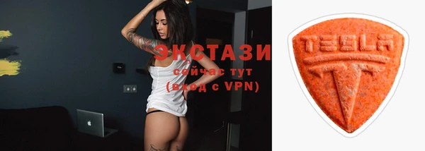 ПСИЛОЦИБИНОВЫЕ ГРИБЫ Абинск