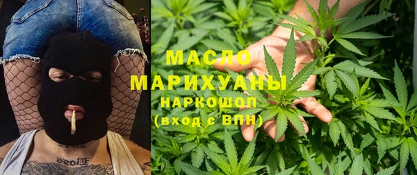 прущая мука Абдулино