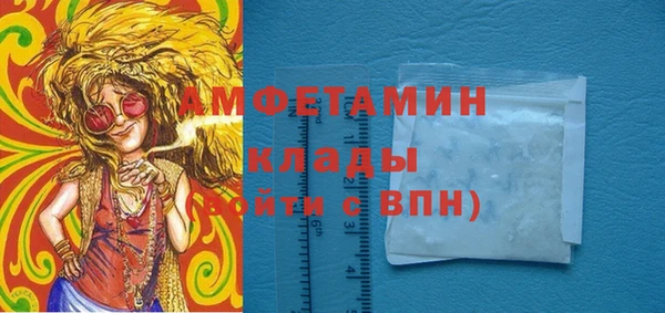 кокаин колумбия Абаза