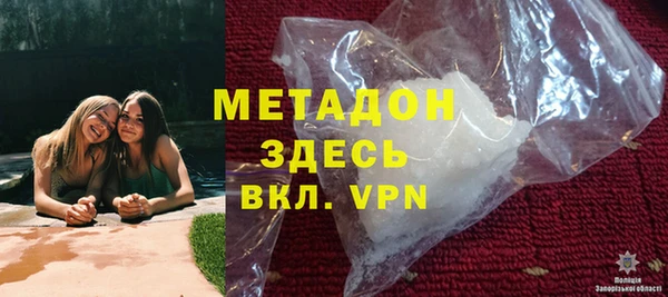 прущая мука Абдулино