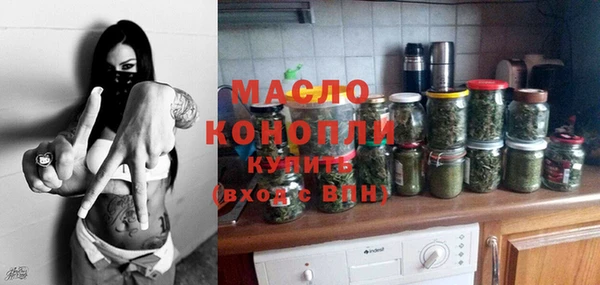 ПСИЛОЦИБИНОВЫЕ ГРИБЫ Абинск