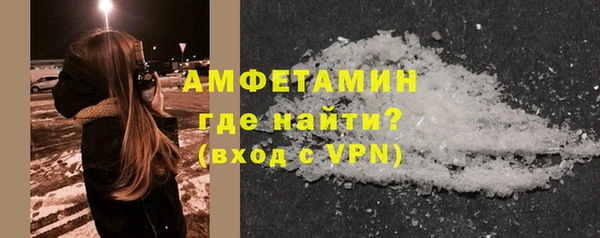 кокаин колумбия Абаза