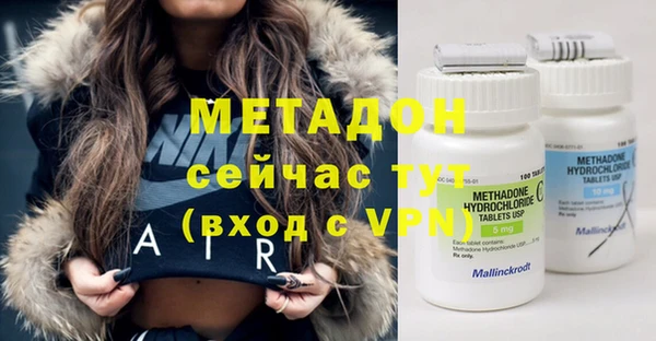 кокаин колумбия Абаза