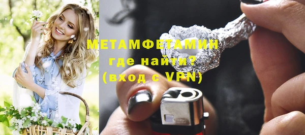 кокаин колумбия Абаза