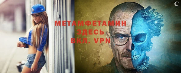 кокаин колумбия Абаза