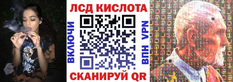 Наркотические марки 1,5мг  Никольское 